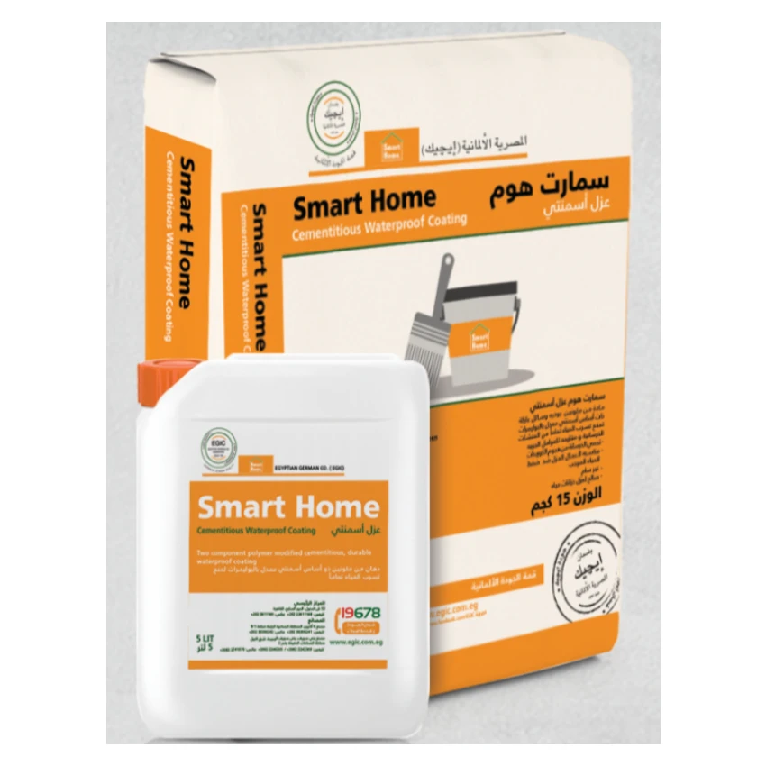 سمارت باستله عازل اسمنتى وسائل 385010008 - 385010009