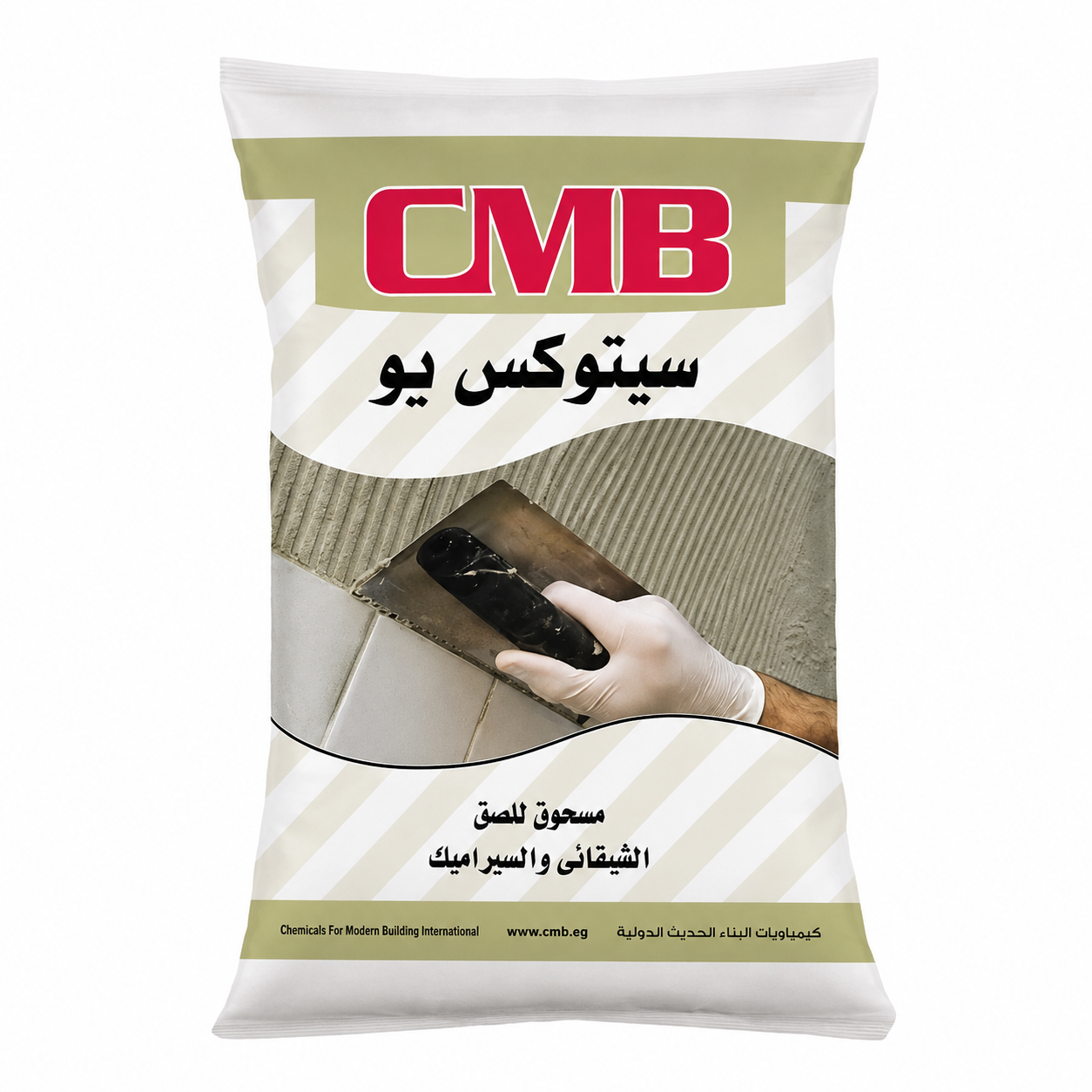 CMB لاصق سيراميك وبورسلين سيتوكس يو وايت 25 كجم