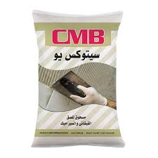 CMB لاصق سيراميك وبورسلين سيتوكس يو وايت 25 كجم