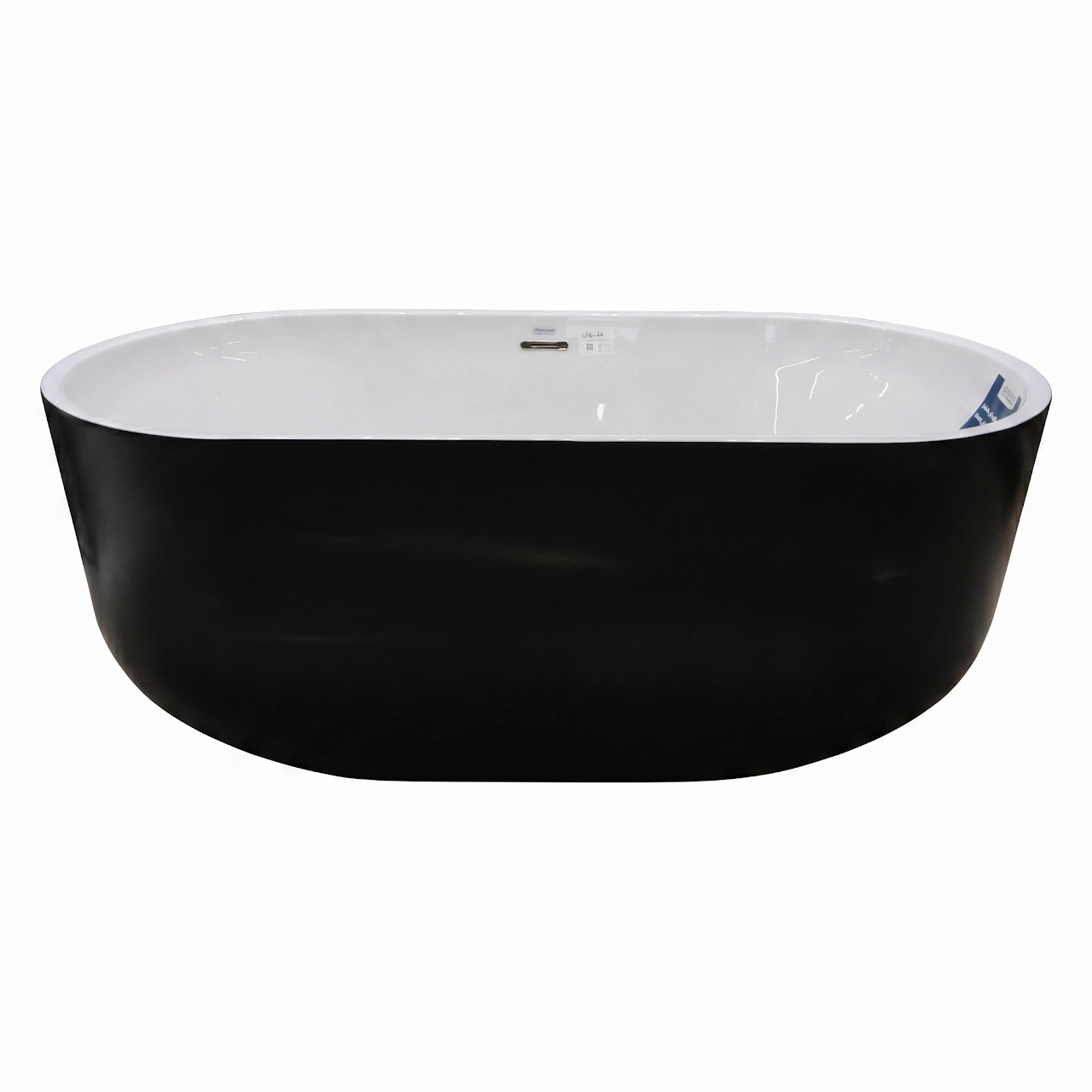 Kevano Lagon Seamless Bathtub 80 × 170 cm With Drain - White