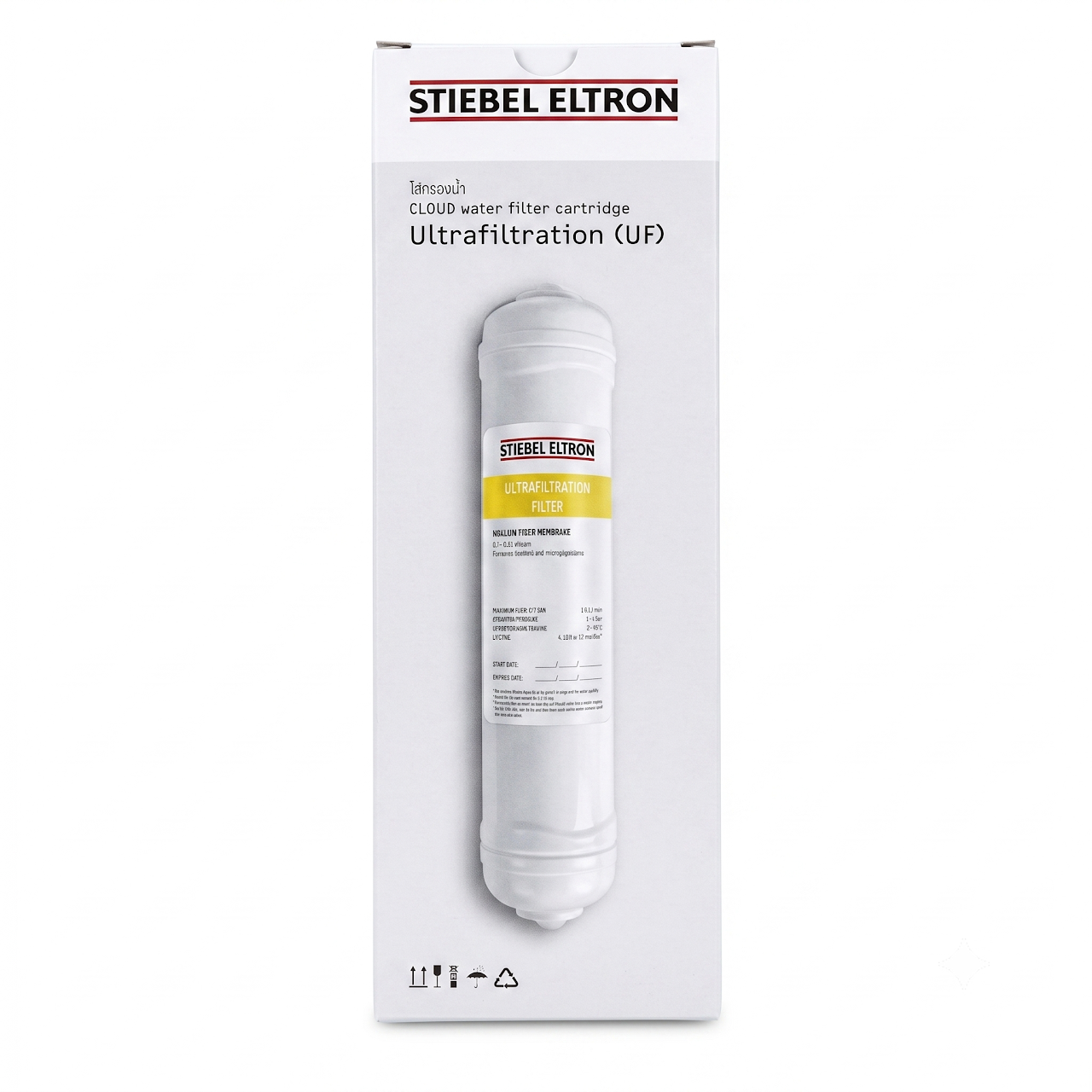 Stiebel candle 4-stage Ultra Vision Cloud 208259