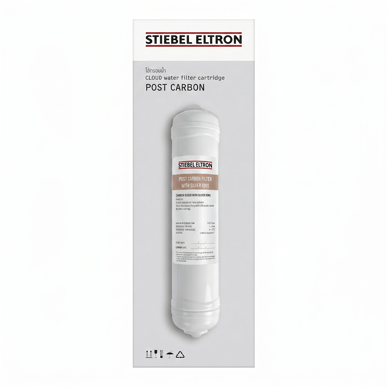 Stiebel Candle 5-Stage Antibacterial Carbon and Ceramic Cloud 208260