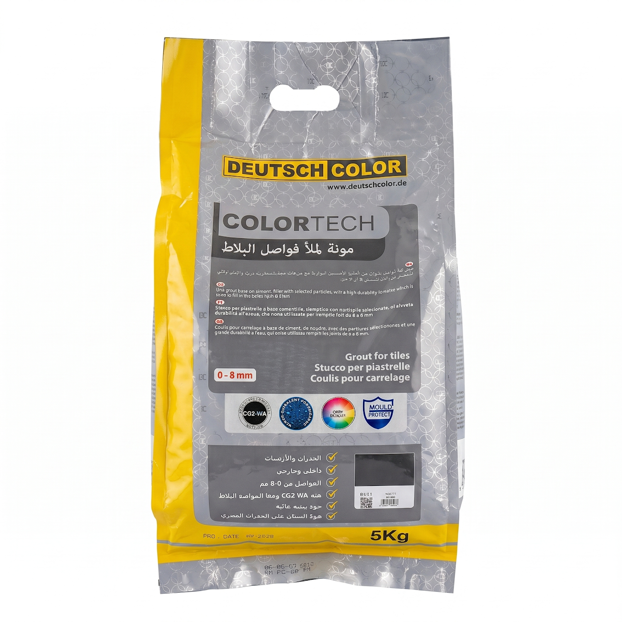 Deutsch color grout Beige 71 5 kg